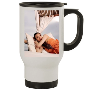 Shu Qi Stainless Steel Travel Mug