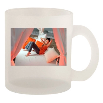 Shu Qi 10oz Frosted Mug