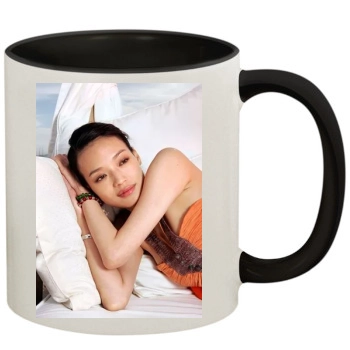 Shu Qi 11oz Colored Inner & Handle Mug