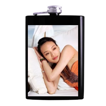 Shu Qi Hip Flask