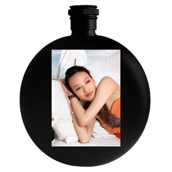 Shu Qi Round Flask