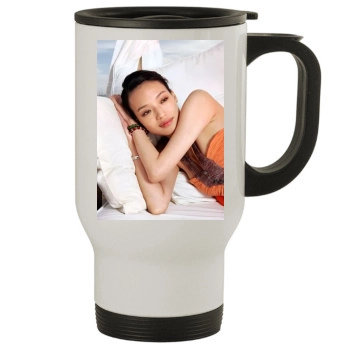 Shu Qi Stainless Steel Travel Mug