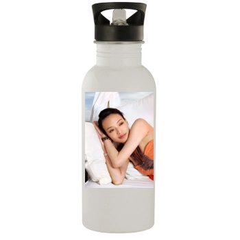 Shu Qi Stainless Steel Water Bottle