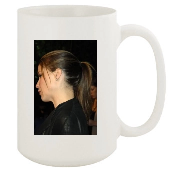 Sophia Bush 15oz White Mug