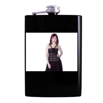 Sophie Ellis-Bextor Hip Flask