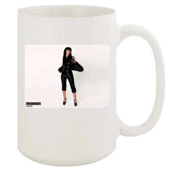 Sugababes 15oz White Mug