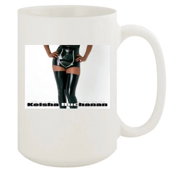 Sugababes 15oz White Mug