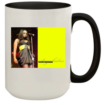 Sugababes 15oz Colored Inner & Handle Mug