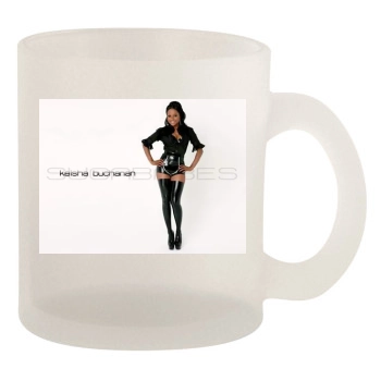 Sugababes 10oz Frosted Mug