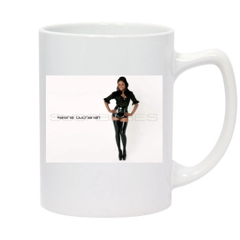 Sugababes 14oz White Statesman Mug