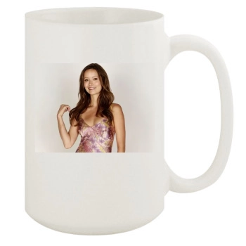 Summer Glau 15oz White Mug