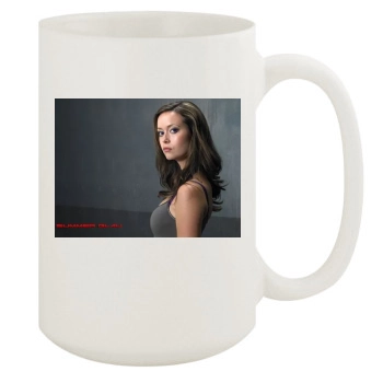 Summer Glau 15oz White Mug