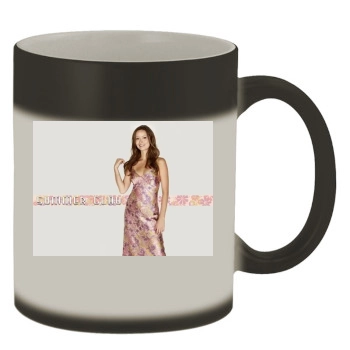 Summer Glau Color Changing Mug