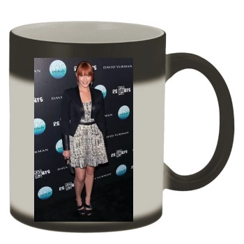 Amanda Righetti Color Changing Mug