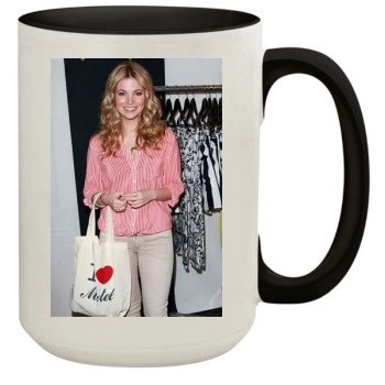 Amber Lancaster 15oz Colored Inner & Handle Mug