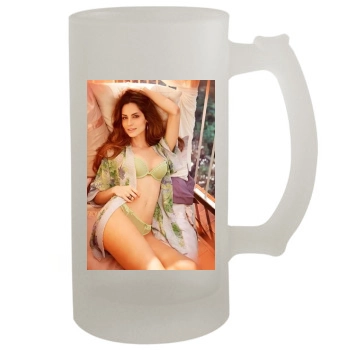 Ariadne Artiles 16oz Frosted Beer Stein