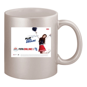 Fifa Online 2 11oz Metallic Silver Mug