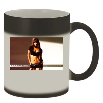 Mary Elizabeth Winstead Color Changing Mug