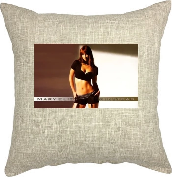 Mary Elizabeth Winstead Pillow