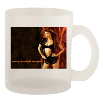 Mary Elizabeth Winstead 10oz Frosted Mug