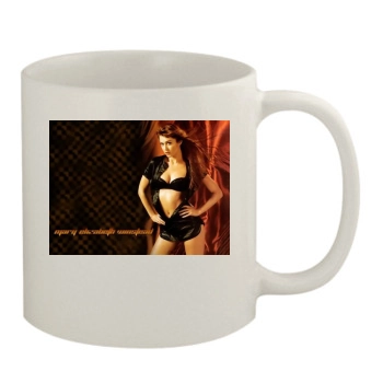 Mary Elizabeth Winstead 11oz White Mug