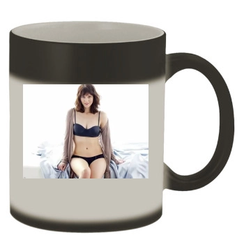 Mary Elizabeth Winstead Color Changing Mug