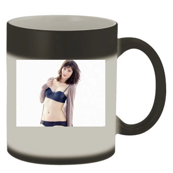 Mary Elizabeth Winstead Color Changing Mug