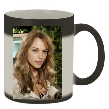 Amanda Righetti Color Changing Mug