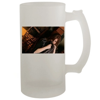 Amy Adams 16oz Frosted Beer Stein