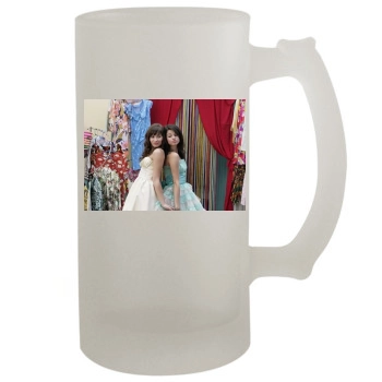 Selena Gomez 16oz Frosted Beer Stein