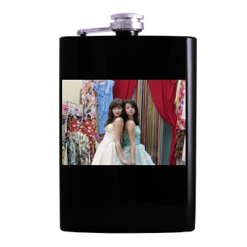 Selena Gomez Hip Flask