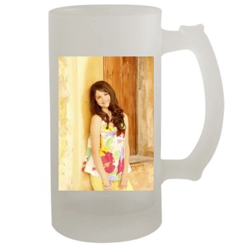 Selena Gomez 16oz Frosted Beer Stein