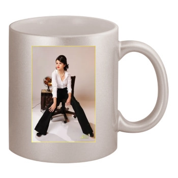 Selena Gomez 11oz Metallic Silver Mug