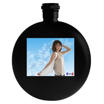 Selena Gomez Round Flask