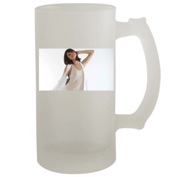 Selena Gomez 16oz Frosted Beer Stein