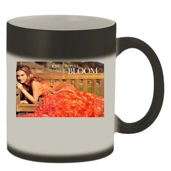 Alicia Silverstone Color Changing Mug