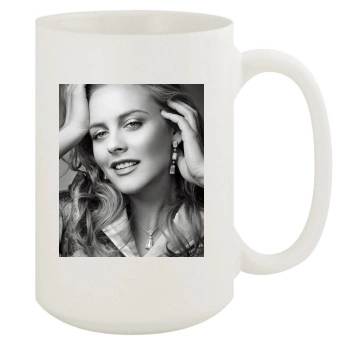 Alicia Silverstone 15oz White Mug