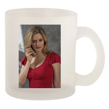 Alicia Silverstone 10oz Frosted Mug