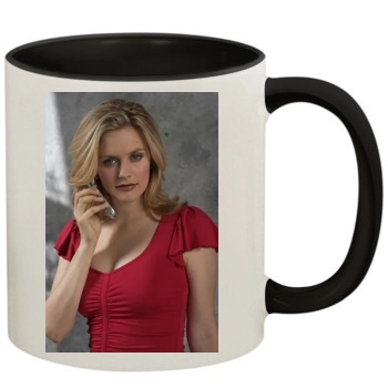 Alicia Silverstone 11oz Colored Inner & Handle Mug