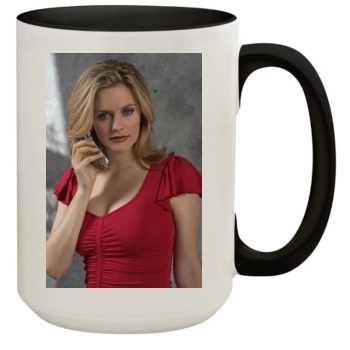 Alicia Silverstone 15oz Colored Inner & Handle Mug