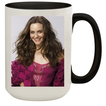 Alicia Silverstone 15oz Colored Inner & Handle Mug