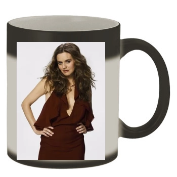 Alicia Silverstone Color Changing Mug