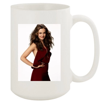 Alicia Silverstone 15oz White Mug