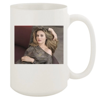 Alicia Silverstone 15oz White Mug