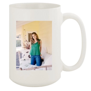 Alicia Silverstone 15oz White Mug