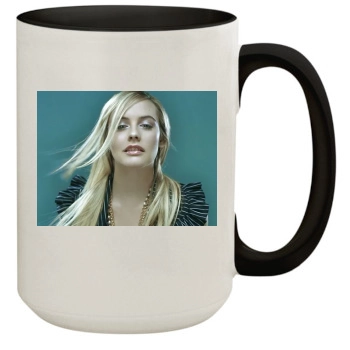 Alicia Silverstone 15oz Colored Inner & Handle Mug