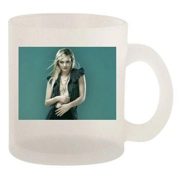 Alicia Silverstone 10oz Frosted Mug