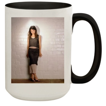 Shiri Appleby 15oz Colored Inner & Handle Mug