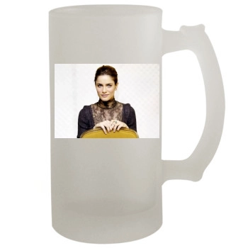 Amanda Peet 16oz Frosted Beer Stein