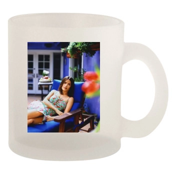 Salma Hayek 10oz Frosted Mug